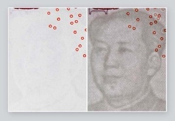 第五套人民币100元纸币7大变化 如何辨别真假钞