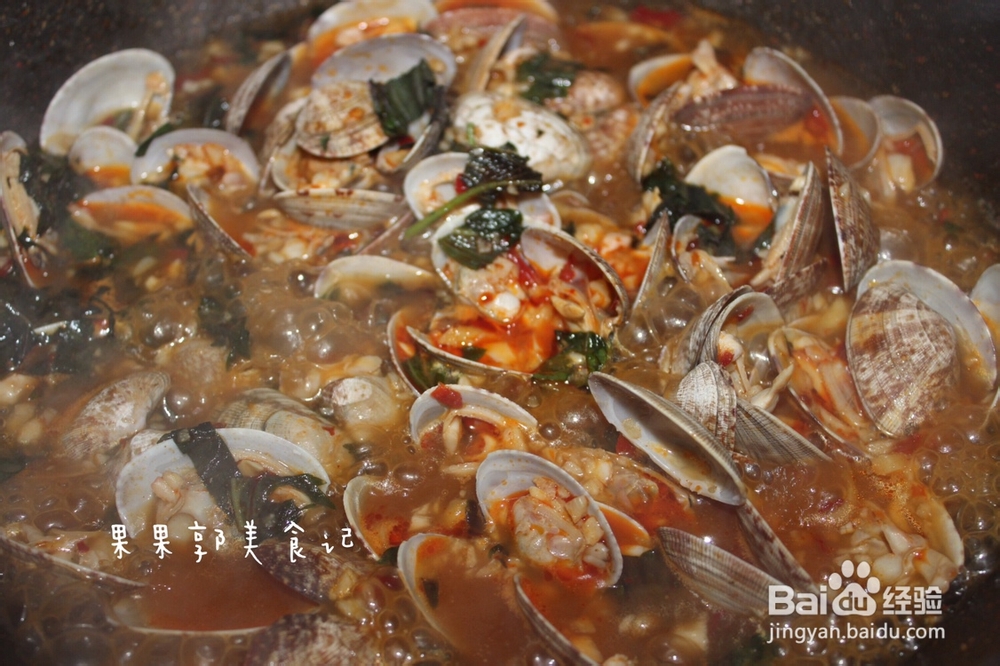 一学就会的紫苏炒花甲