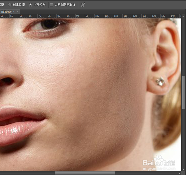 如何使用PS的修复工具