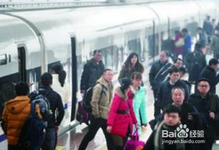 旅途安全小提示