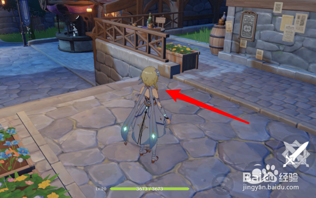 原神怎样获得燃愿玛瑙碎屑素材