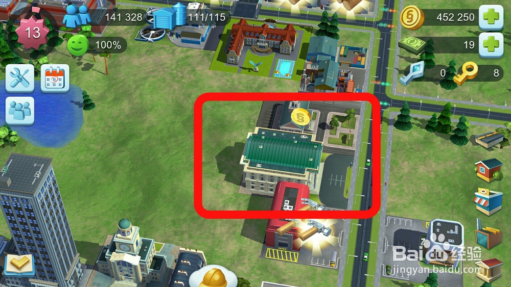 《模拟城市:我是市长》获得金币的几种方式