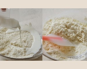 外酥内软的蔓越莓软曲奇的做法