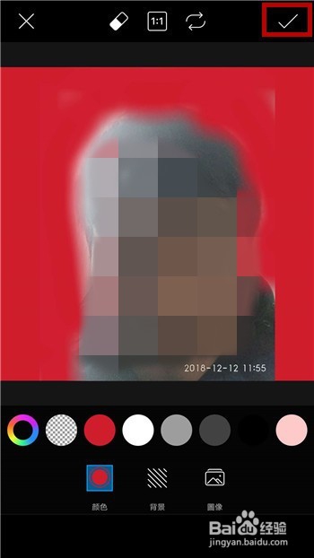 picsart怎么更换证件照背景颜色