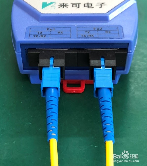 认识CAN光纤转换器的光纤接口和配套光纤线缆