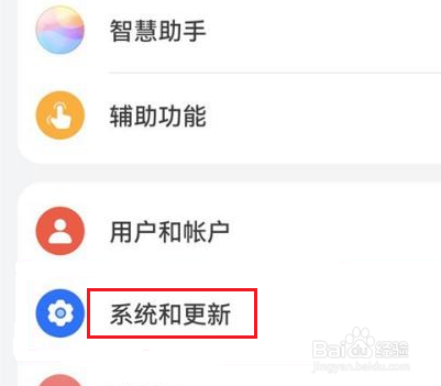 华为nov9手机识别不了原装连接线