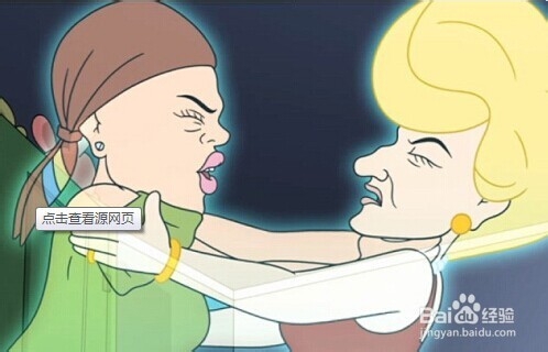 一个人走夜路害怕怎么办
