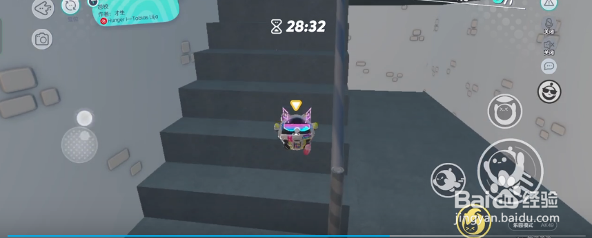 蛋仔派对怨校攻略