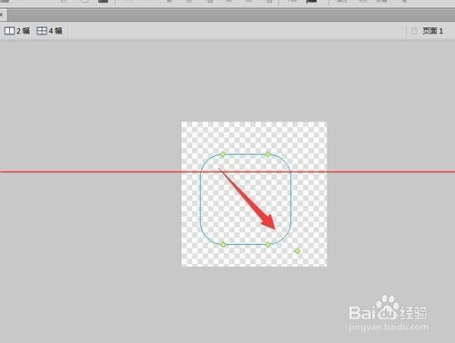 Firework绘制圆角矩形并填充颜色的教程