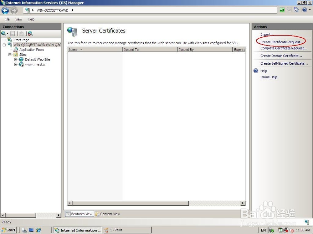 Windows Server 2008 IIS 7.0 - 生成CSR文件