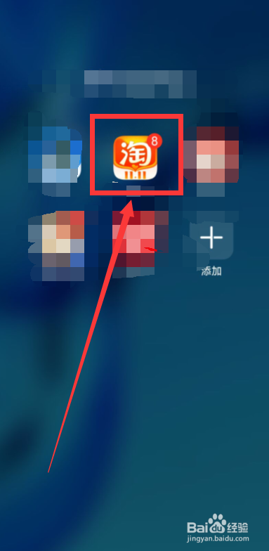 尾款怎么代付