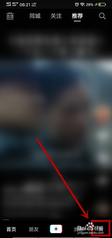 e86ba4b842406afe1122d4731eee41c1b6279f8c.jpg?x-bce-process=image%2Fresize%2Cm_lfit%2Cw_500%2Climit_1