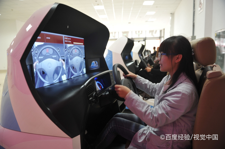 科目三考试内容及注意事项