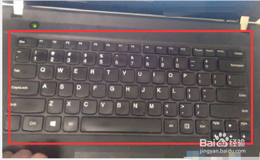 电脑的屏幕倒过来了怎么办