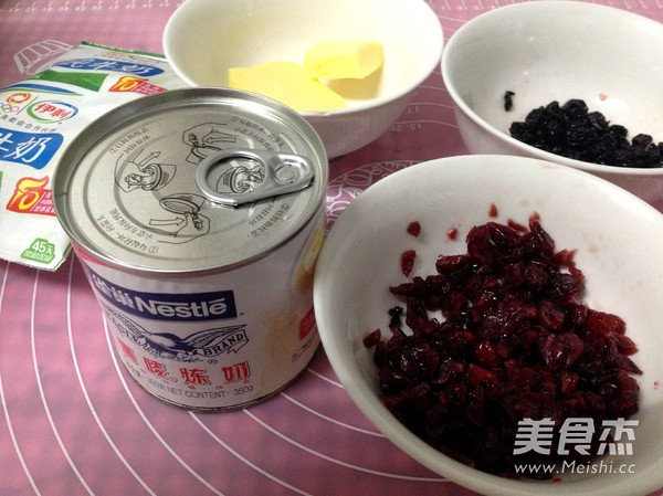 双莓炼乳手撕包