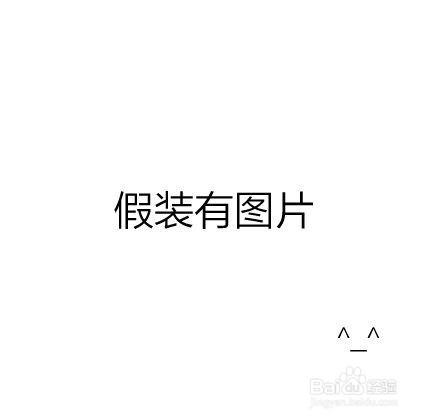 身在职场7种心态要不得