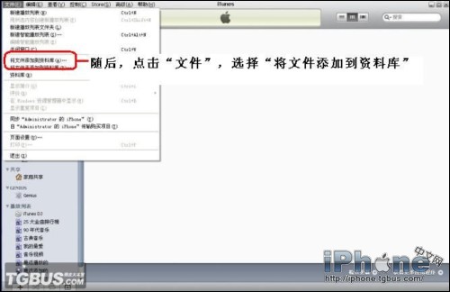 教你如何“潜规则”第三方软件
