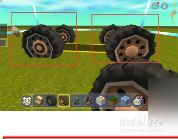 迷你世界怎么造车