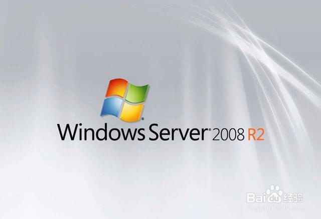 Windows2008服务器操作系统如何禁用系统日志?