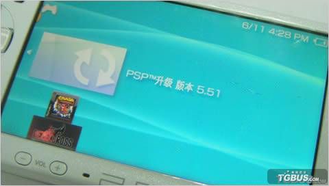 PSP 5.51官方系统图文升级教程