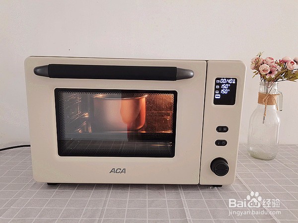 火龙果燕麦脆蛋糕