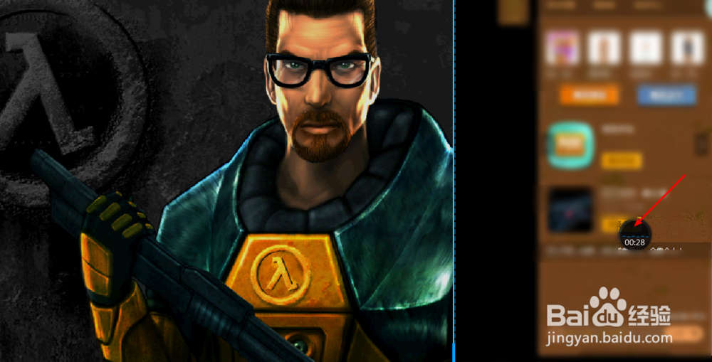 cs1.6怎么录制视频