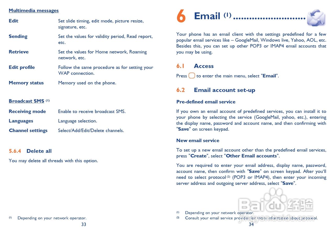 阿尔卡特Onetouch 583手机使用说明书:[2]