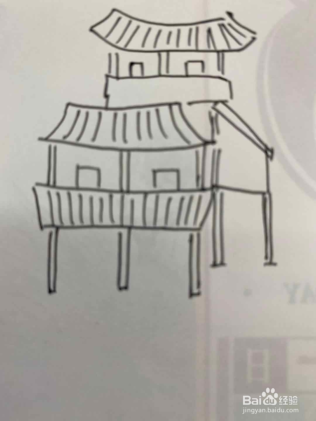 吊脚楼简笔画