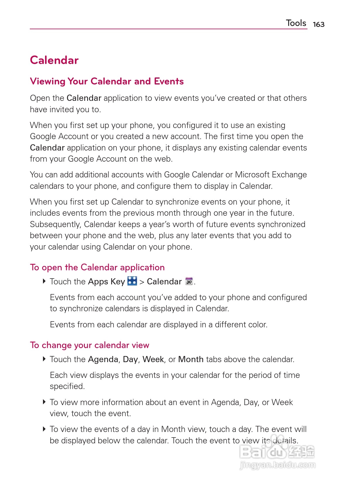 LG Rvolution VS910手机说明书:[17]