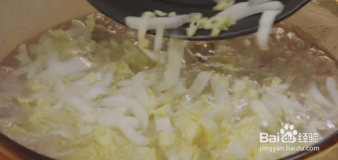 怎么做猪油渣芋艿汤？