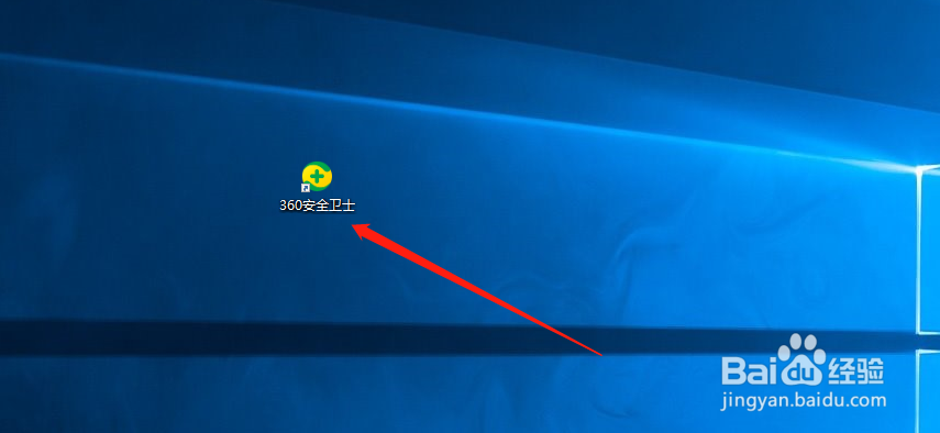Win10电脑怎么设置默认软件