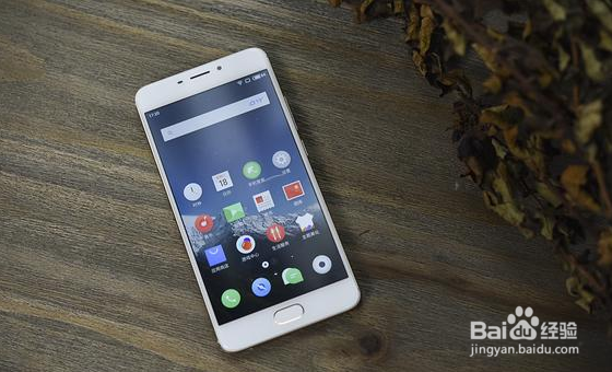 魅蓝note5的续航能力有什么优势？