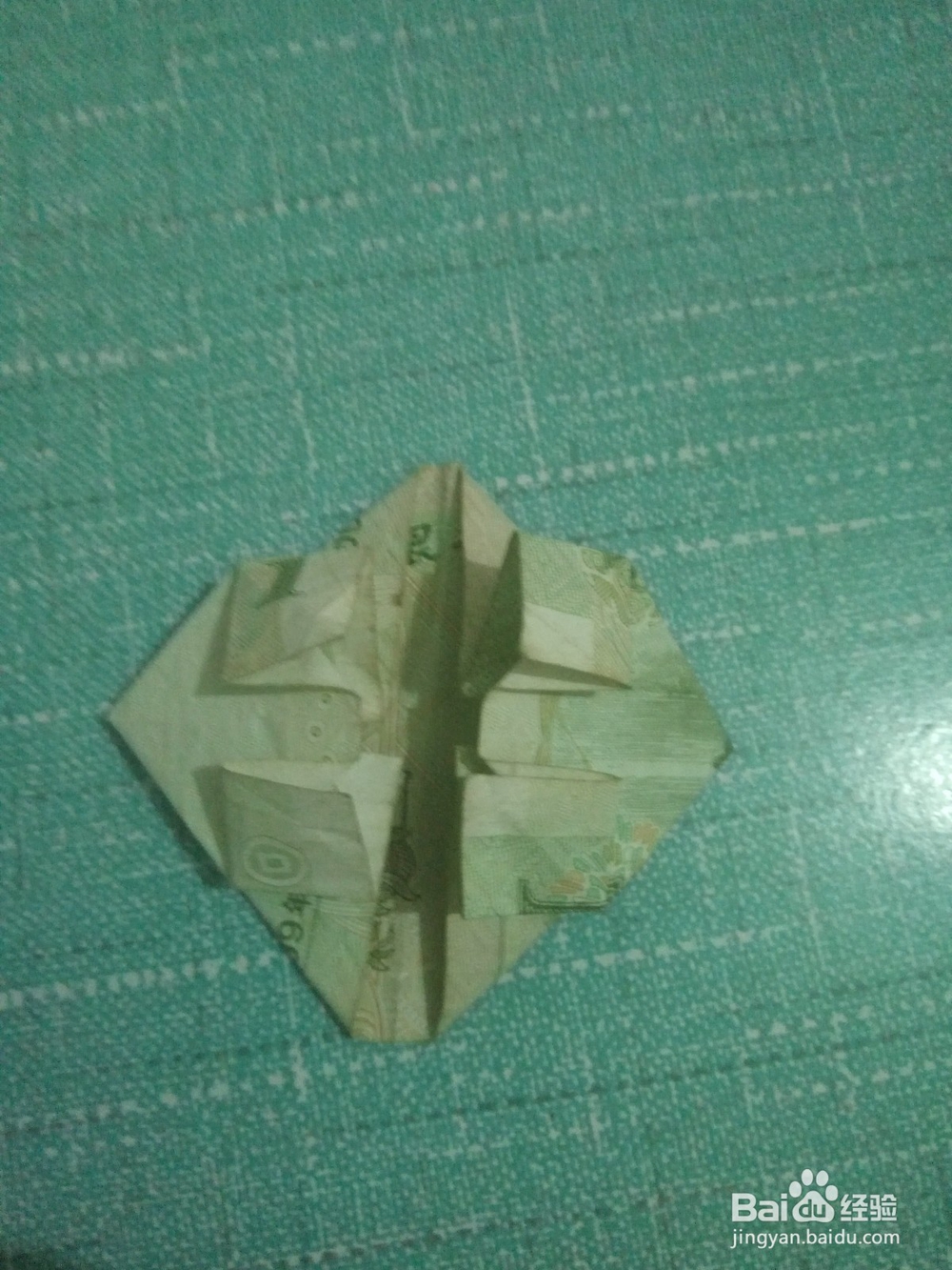 如何用一元钱折爱心