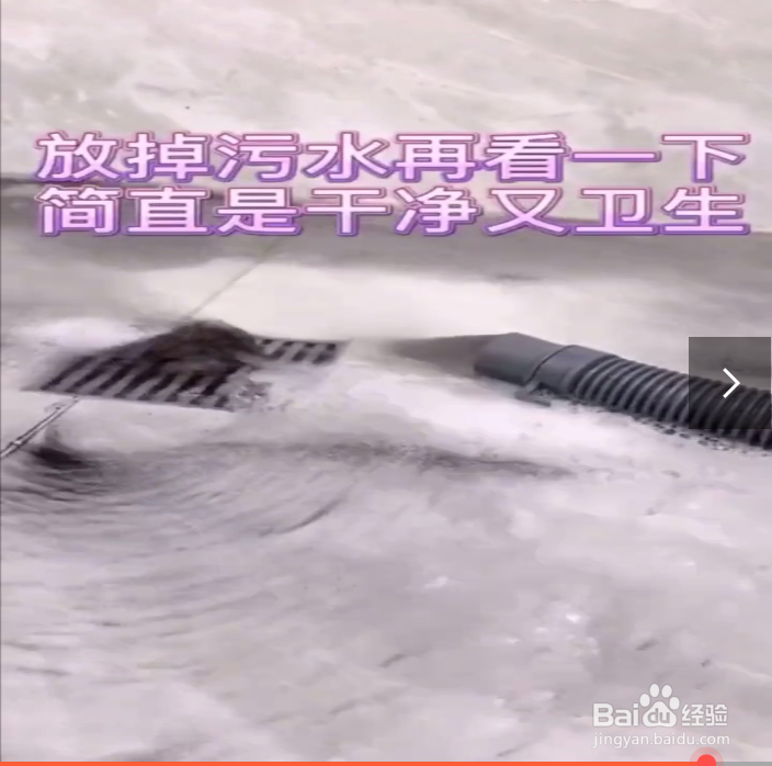 洗衣机清洗小妙招