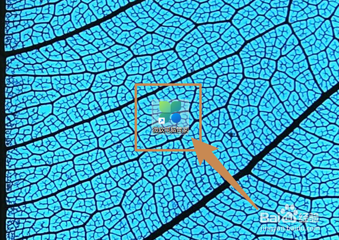怎样减少Windows应用弹窗打扰