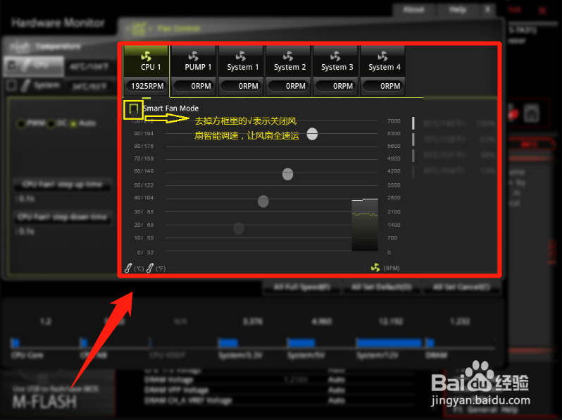 960显卡超频设置