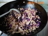 小儿抗疲劳御寒-紫甘蓝炒饼