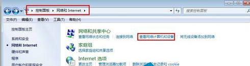 两台电脑如何共享一台打印机