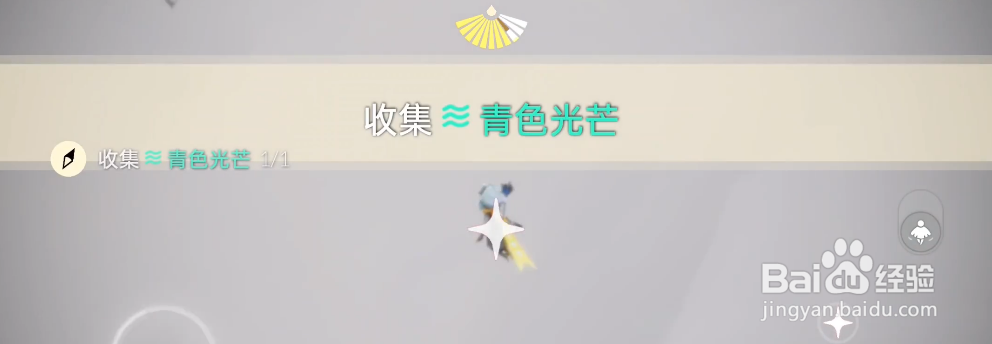 光遇11.9每日任务完成攻略