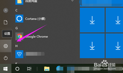 win10下无法调整分辨率到1920X1080？