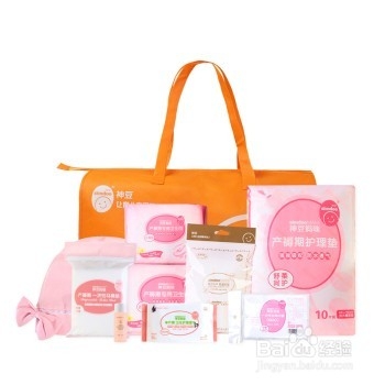 要生产了去医院要准备什么东西