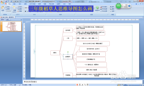 e86ba4b842406afe19c0ec731eee41c1b6279f6e.jpg?x-bce-process=image%2Fresize%2Cm_lfit%2Cw_500%2Climit_1