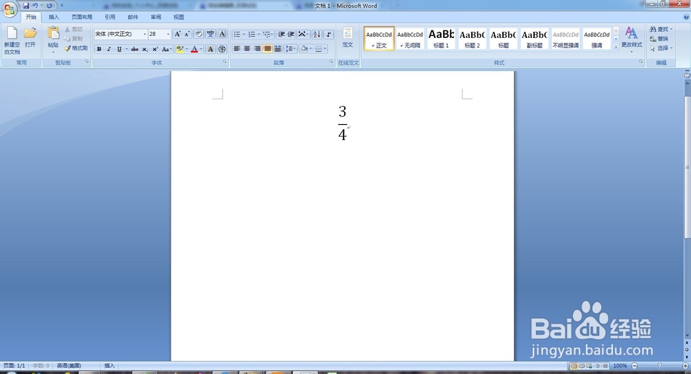 如何在word里输入分数？