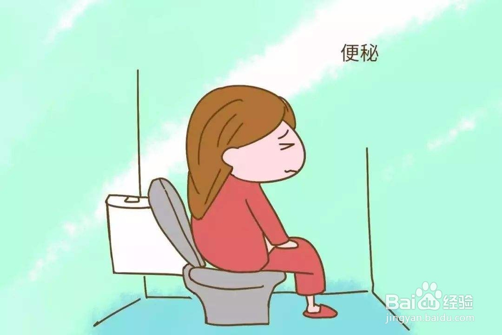 便秘五天怎么办