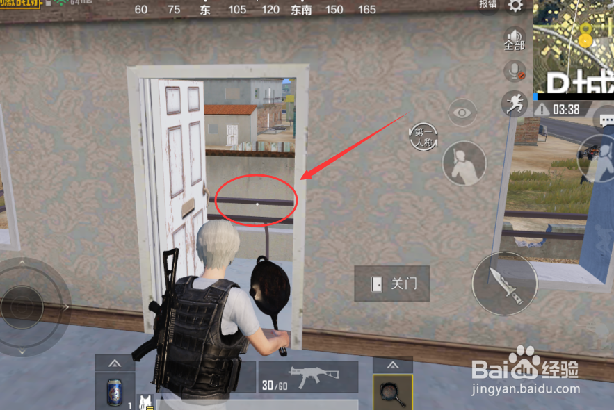 绝地求生:刺激战场P城爬楼顶技巧。