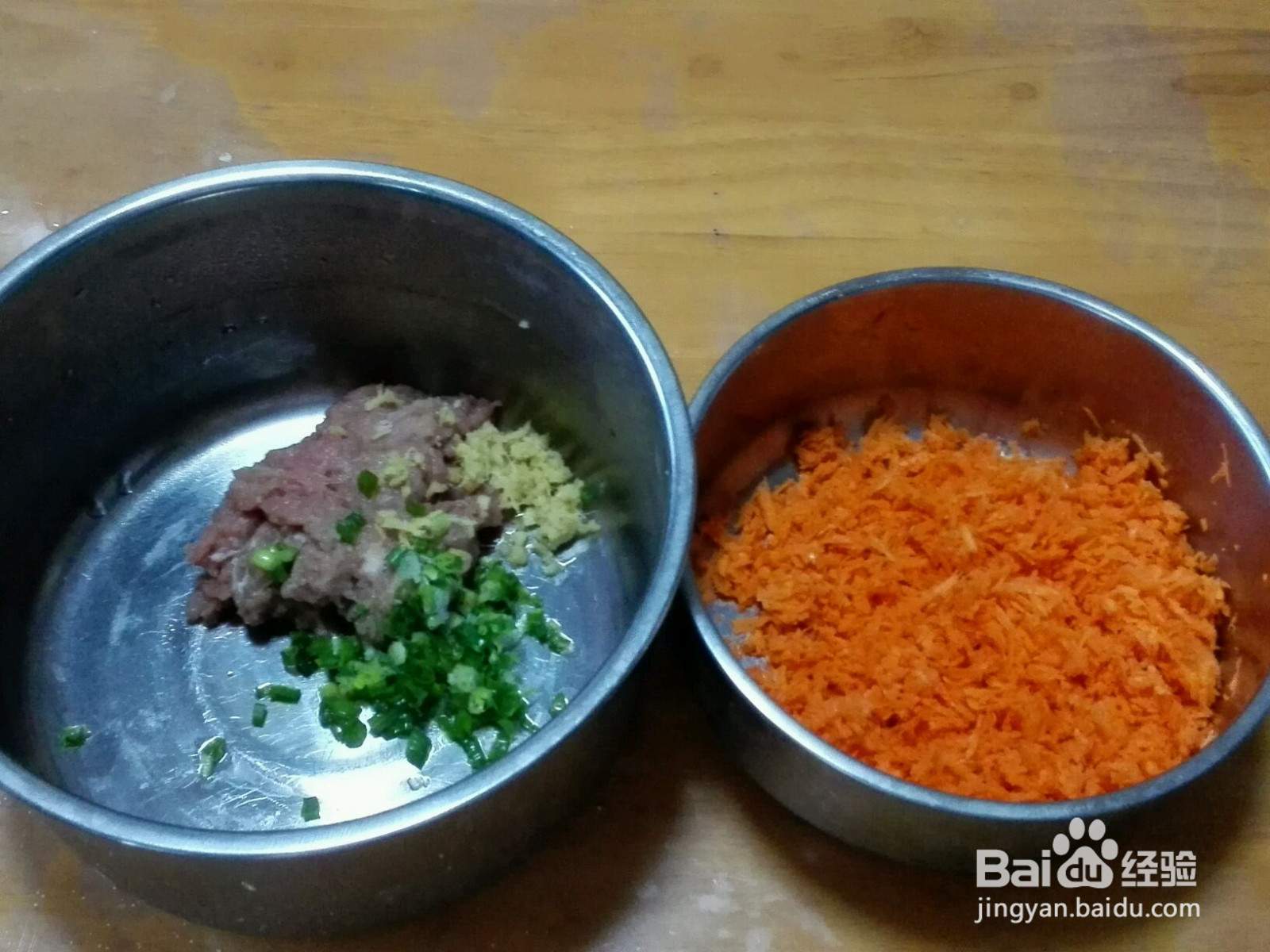 胡萝卜肉蛋卷的做法