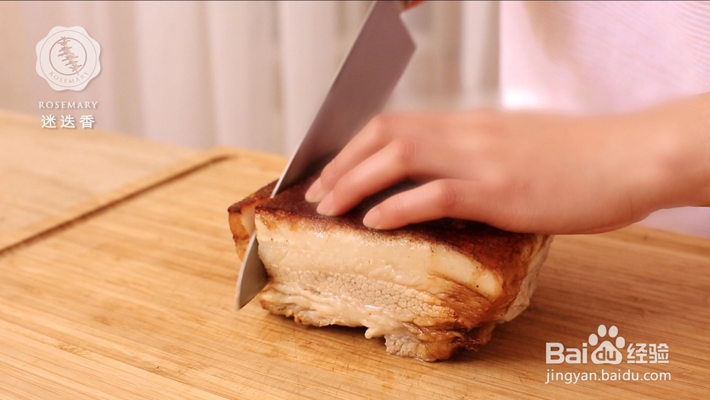 食荤者都爱的芋头扣肉,一招征服ta的胃!