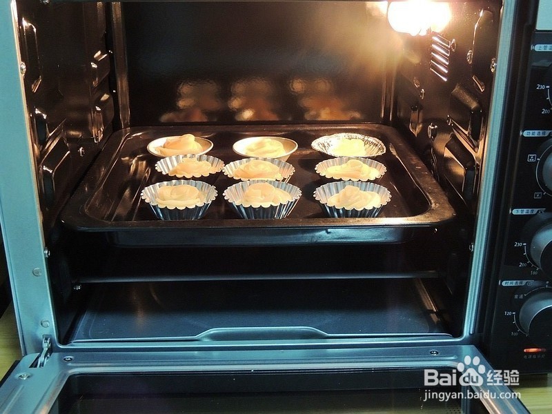 520送ta玫瑰苹果卷