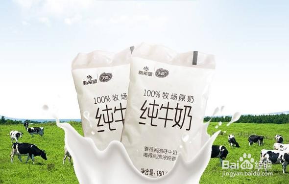 适合孕妇吃的3款爱心零食出炉啦!