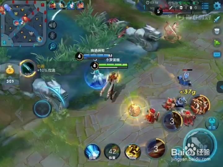 王者荣耀马可波罗对线技巧？